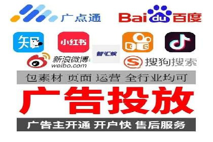 信息流广告创新案例解析